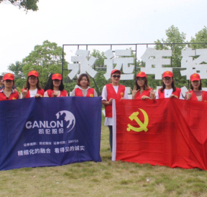 2018年5月1日，亚洲色欲色欲大片WWW无码参与迷笛音乐节志愿者活动。