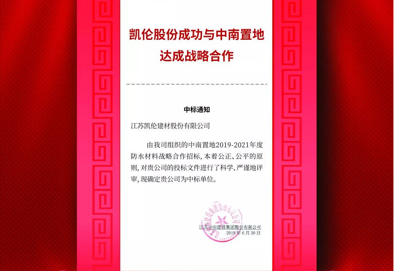 亚洲色欲色欲大片WWW无码