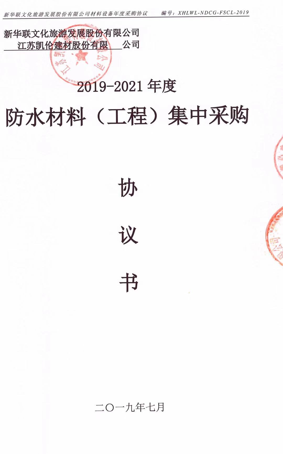 亚洲色欲色欲大片WWW无码