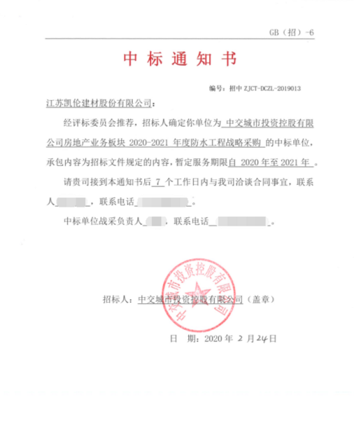 亚洲色欲色欲大片WWW无码
