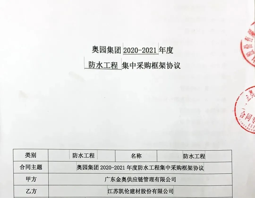 亚洲色欲色欲大片WWW无码
