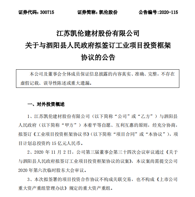 亚洲色欲色欲大片WWW无码