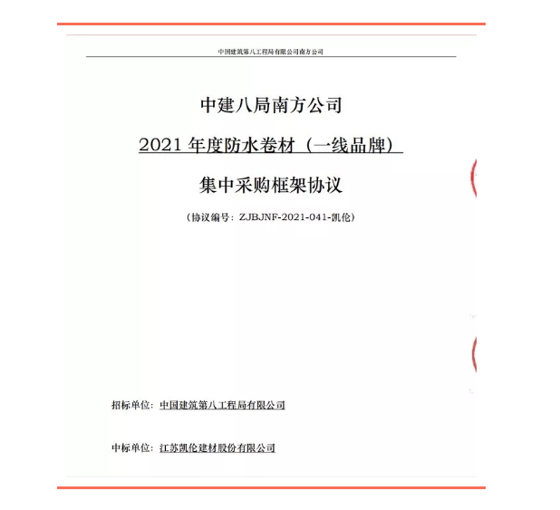 亚洲色欲色欲大片WWW无码