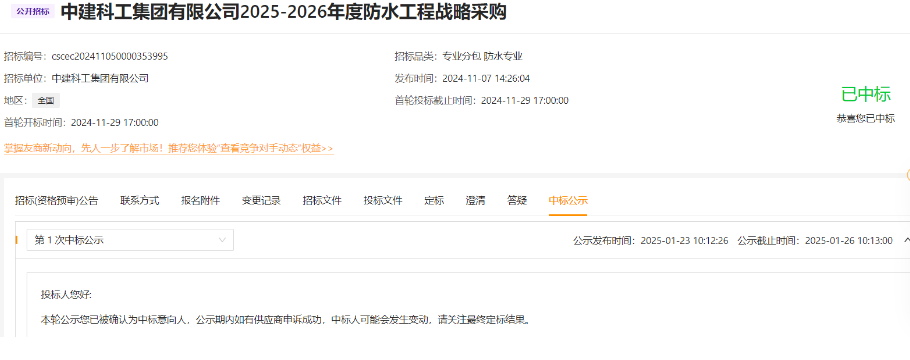 亚洲色欲色欲大片WWW无码